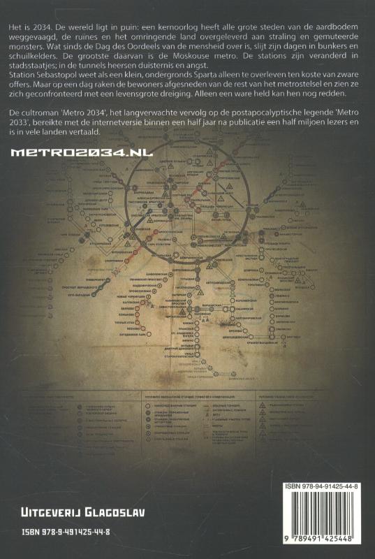 Metro 2034 achterkant