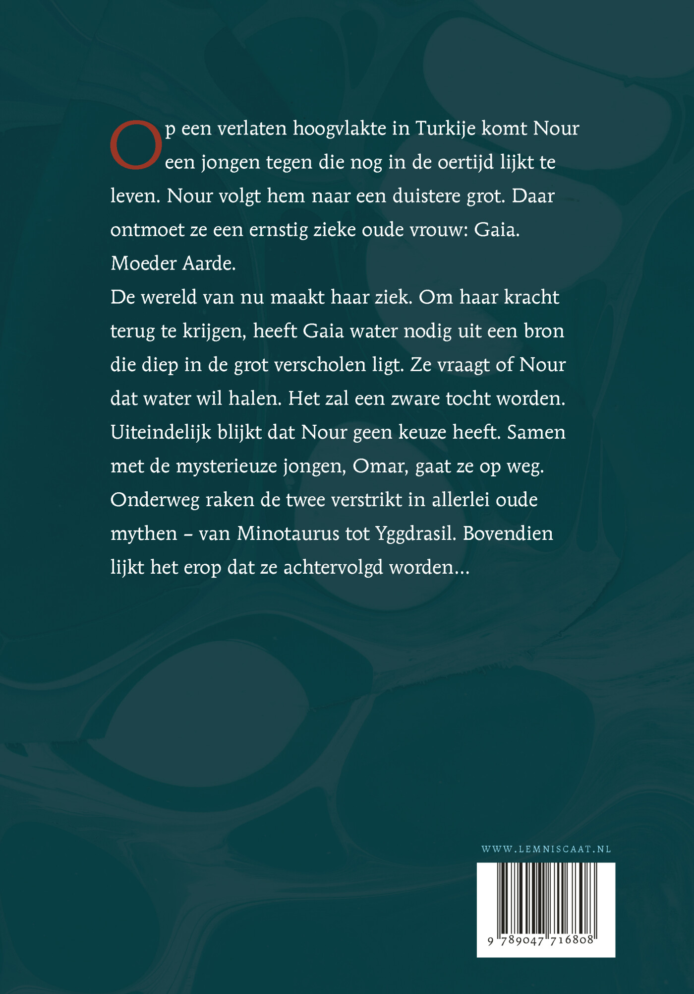 De bron achterkant