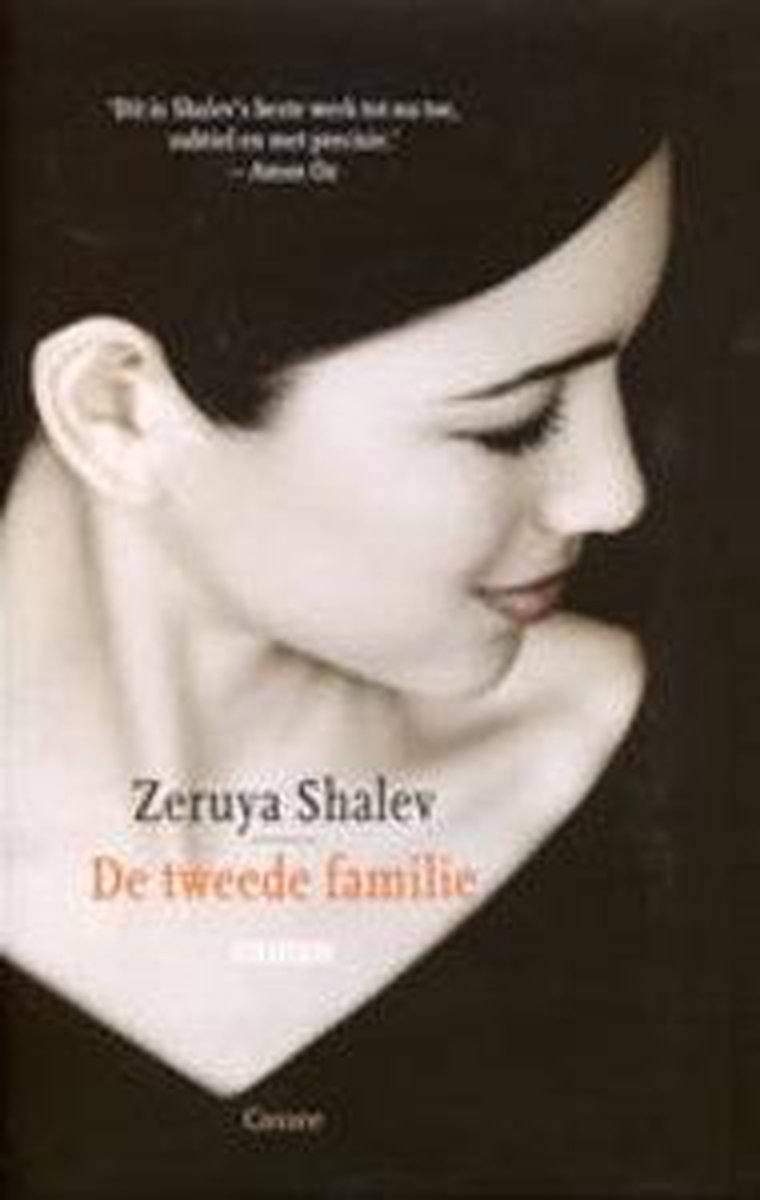 Z. Shalev De Tweede Familie thumbnail