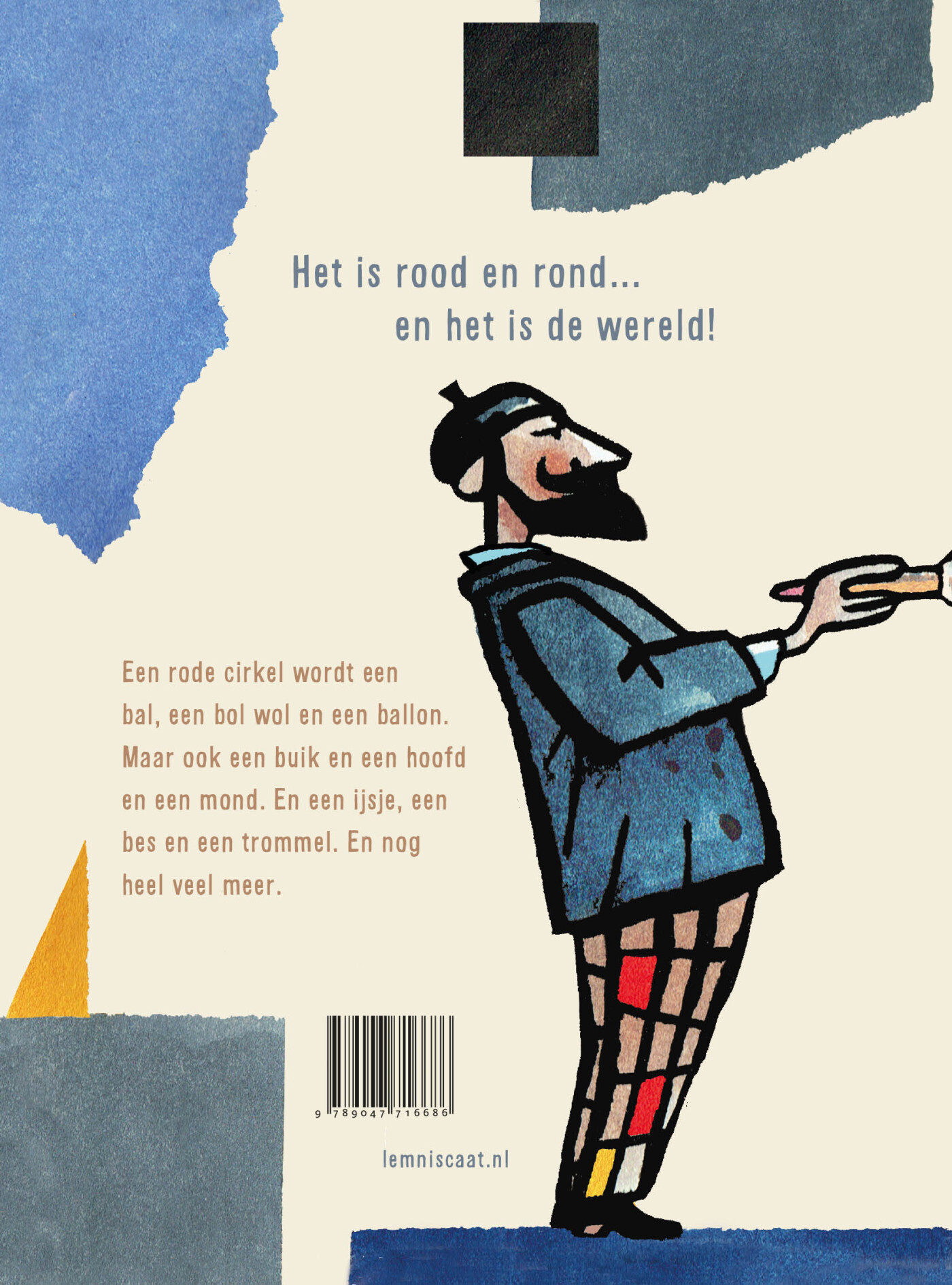 Het is rood en rond… achterkant