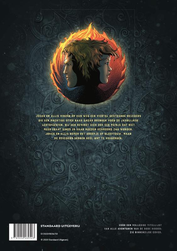 Gedoemd / De Rode Ridder / 266 achterkant