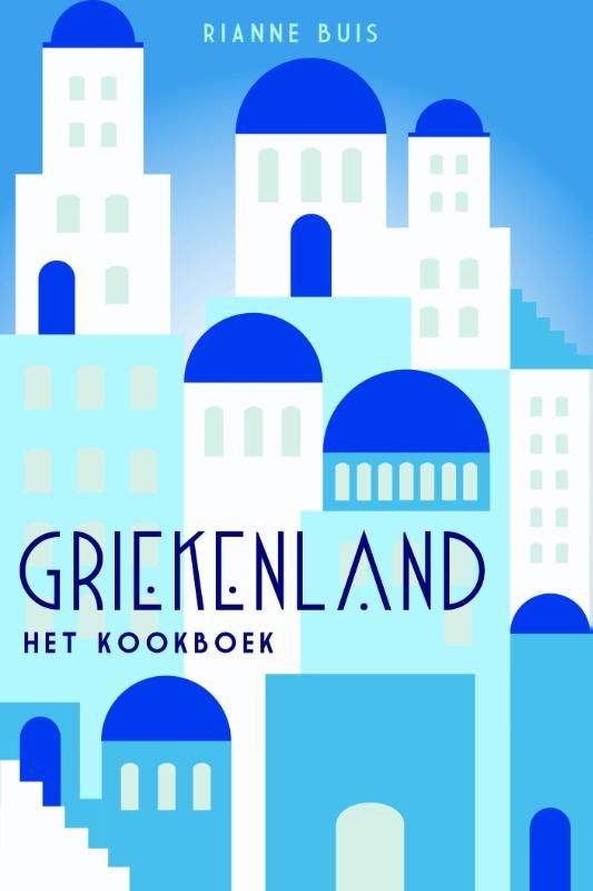 Griekenland - Hét kookboek