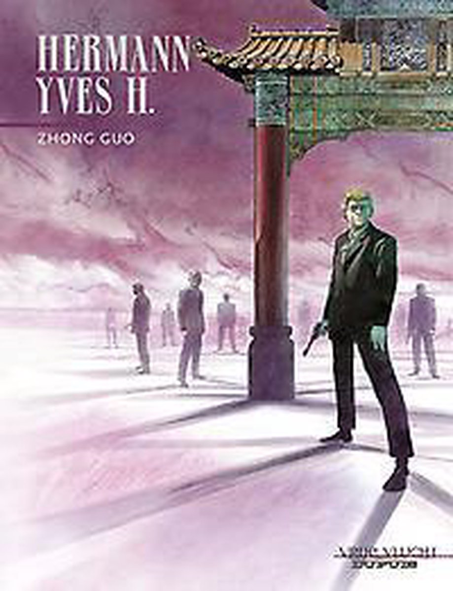 Zhong GUO / Vrije vlucht