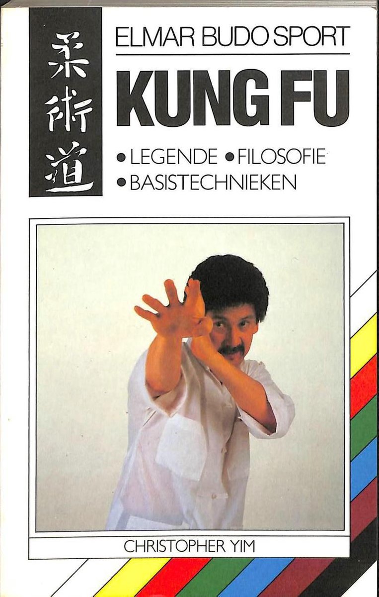 boekenbalie_9789061206989_cover Kung Fu / Elmar budo sport