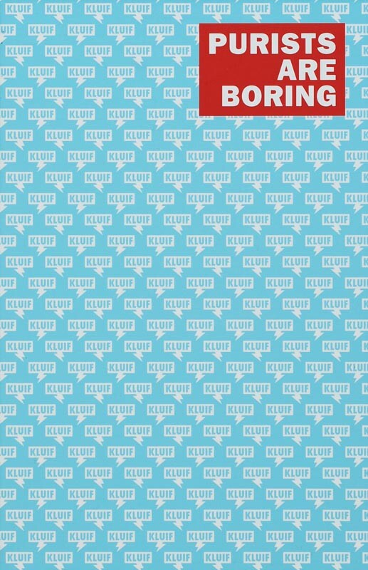 Purists are boring