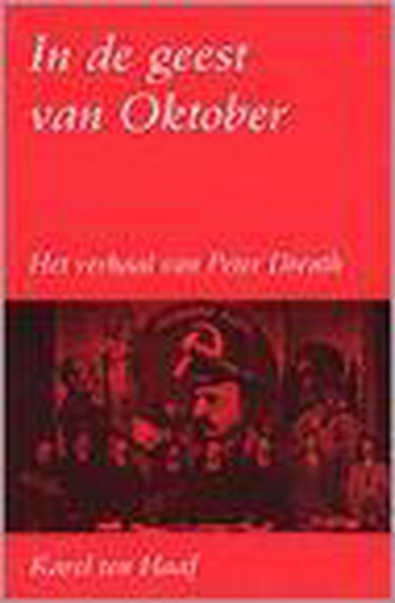 In de geest van oktober