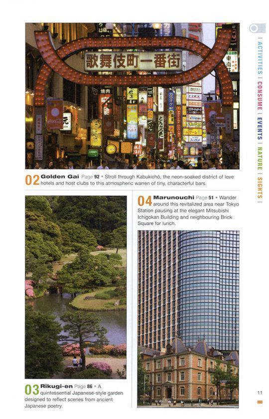 boekenbalie_9781848366022_cover The Rough Guide to Tokyo