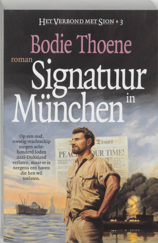 B. Thoene Signatuur In München thumbnail