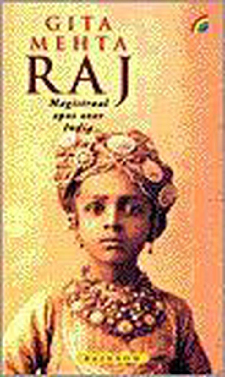 Raj / Rainbow paperback / 503