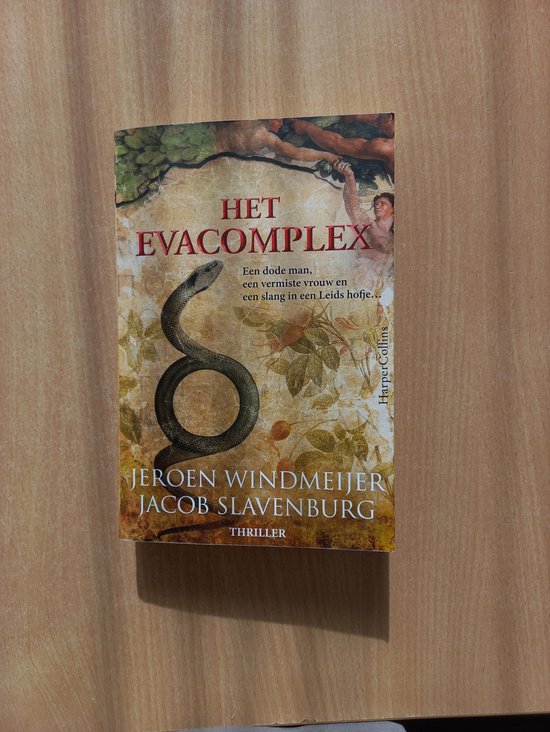 Het Evacomplex - Jeroen Windmeijer, Jacob Slavenburg