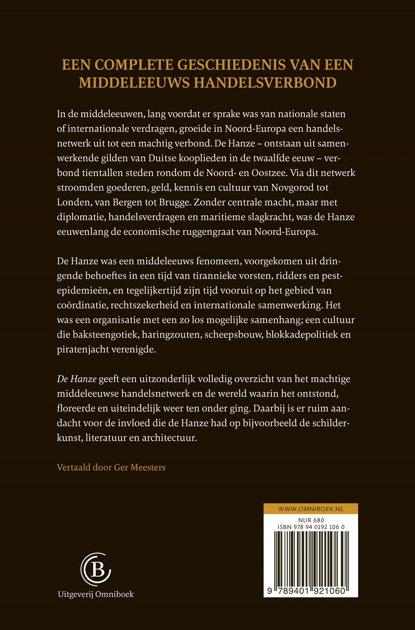 De Hanze achterkant