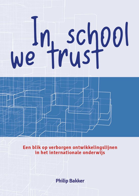 In school we trust