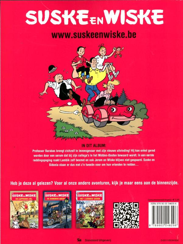 De gouden cirkel / Suske en Wiske / 118 achterkant