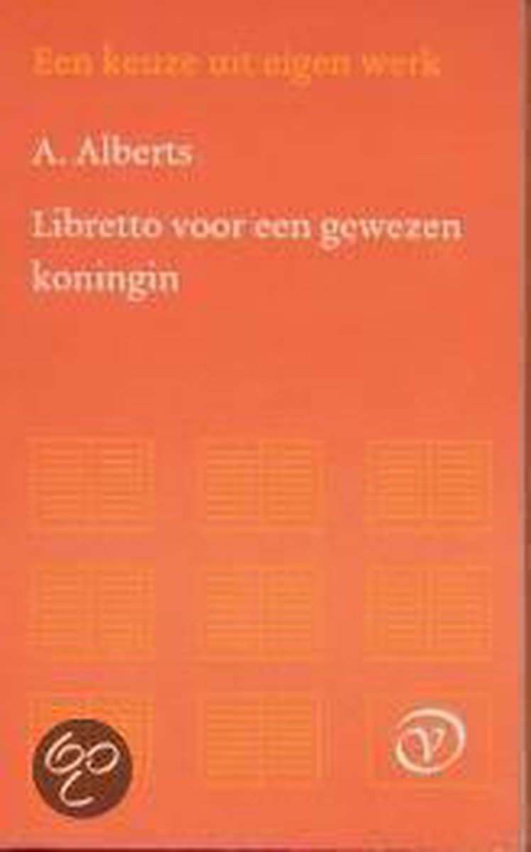 Libretto voor een gewezen koningin