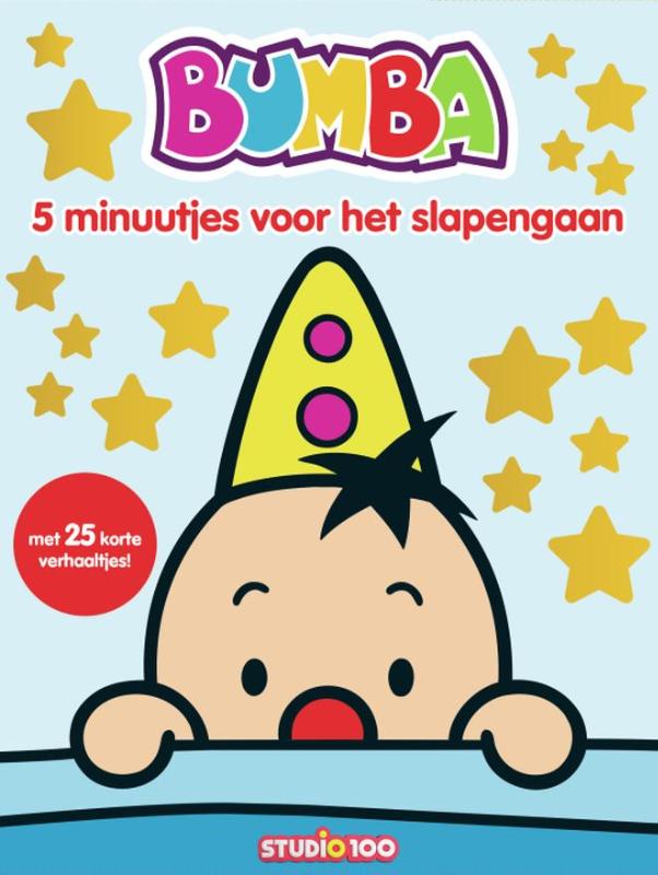 Bumba boek: Verhaaltjes voor het slapen gaan