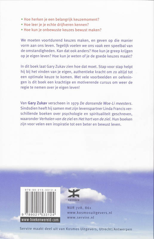 De intelligentie van de ziel De intelligentie van de ziel achterkant