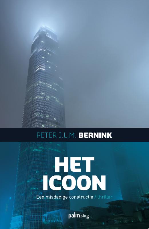 Het icoon