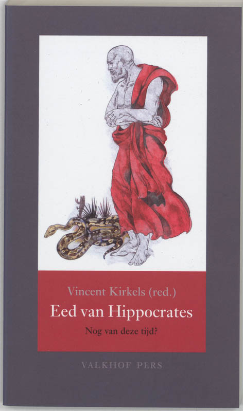 boekenbalie_9789056251833_cover Annalen van het Thijmgenootschap 92.2 - Eed van Hippocrates
