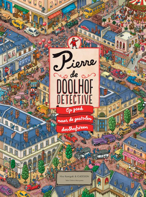 Pierre de doolhofdetective - Op zoek naar de gestolen doolhofsteen