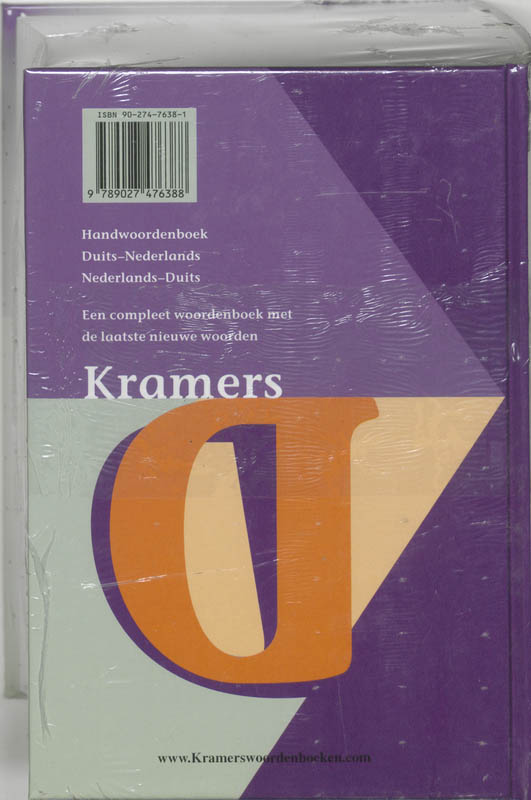 Kramers Handwoordenboek Duits achterkant