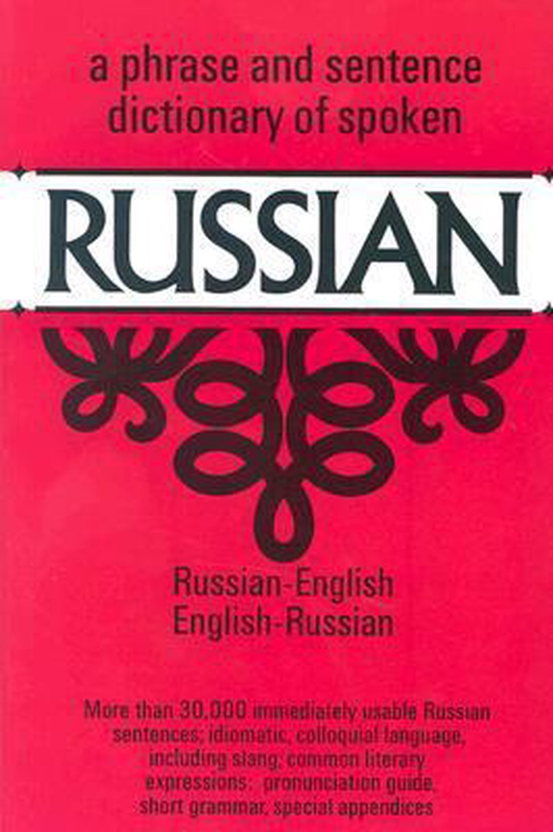 Dictionary of Spoken Russian