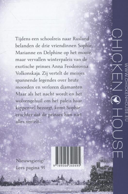 De wolvenprinses achterkant