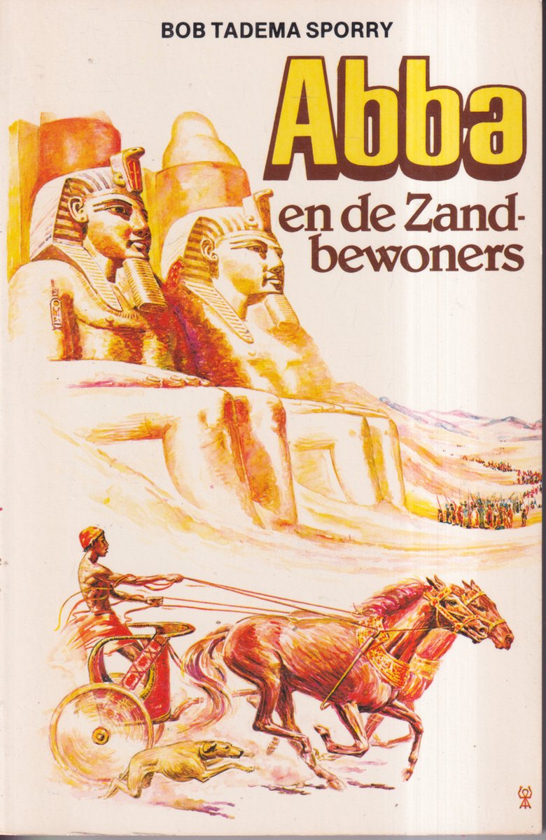 Abba en de zandbewoner