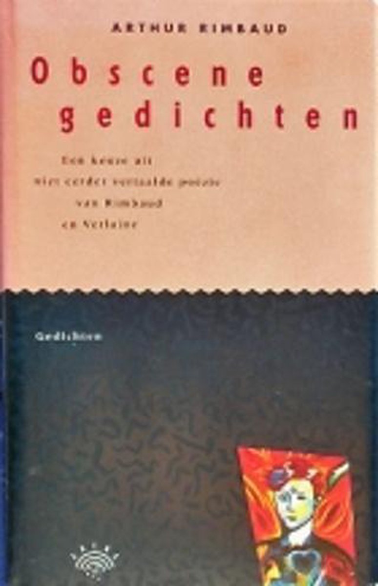 Obscene gedichten (gb)