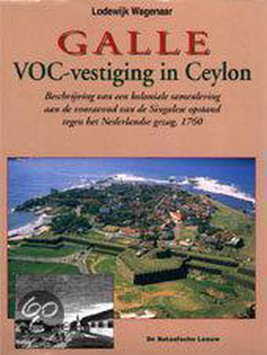 Galle VOC-vestiging in Ceylon