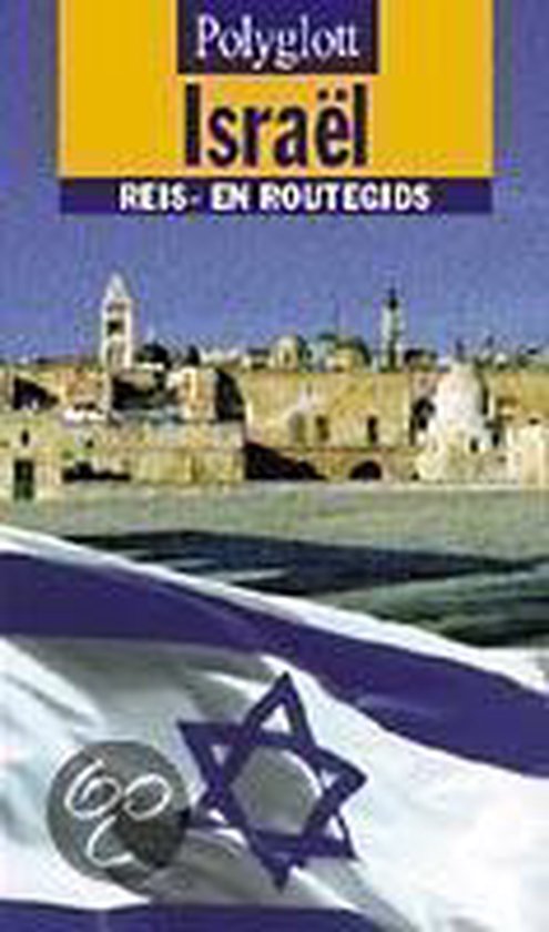 Israel / Polyglott reis- en routegids