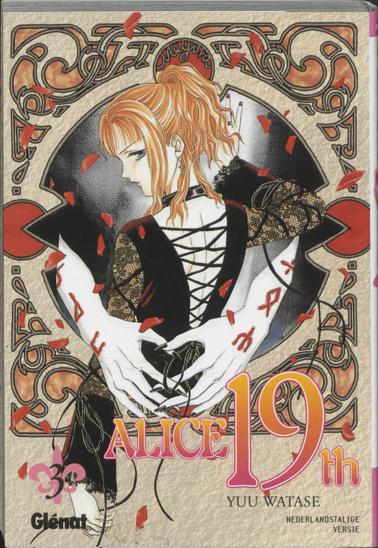 Alice 19th 003