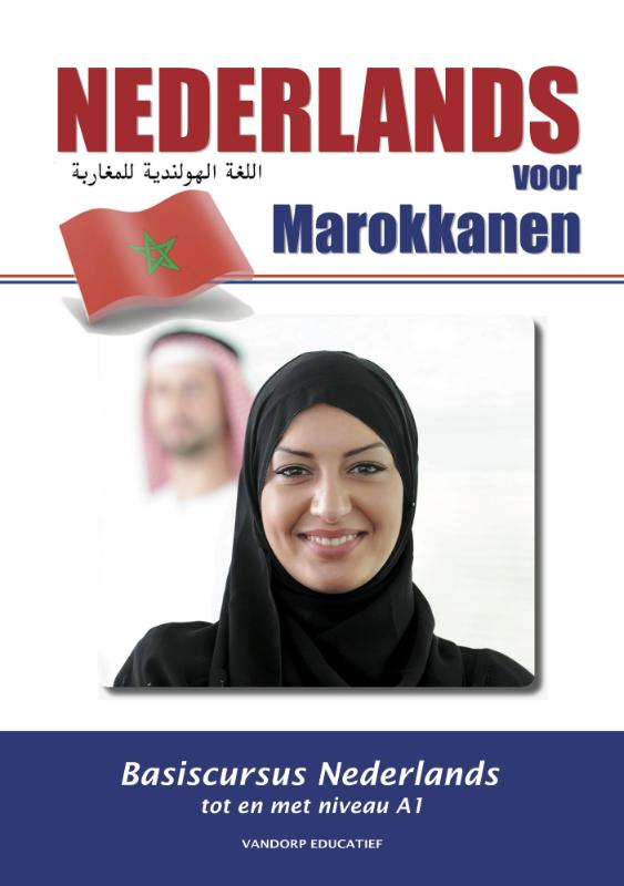 Ria van der Knaap Nederlands Voor Marokkanen