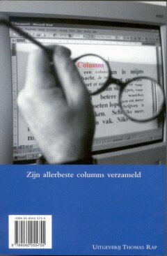 166 X Youp 166 X Youp achterkant