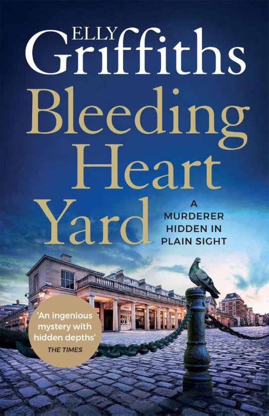 Bleeding heart yard / Harbinder Kaur / 3