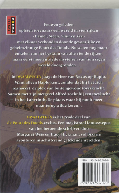 De Poort des Doods / 6 Dwaalwegen / Poema sf/fantasy De Poort des Doods / 6 Dwaalwegen / Poema sf/fantasy achterkant