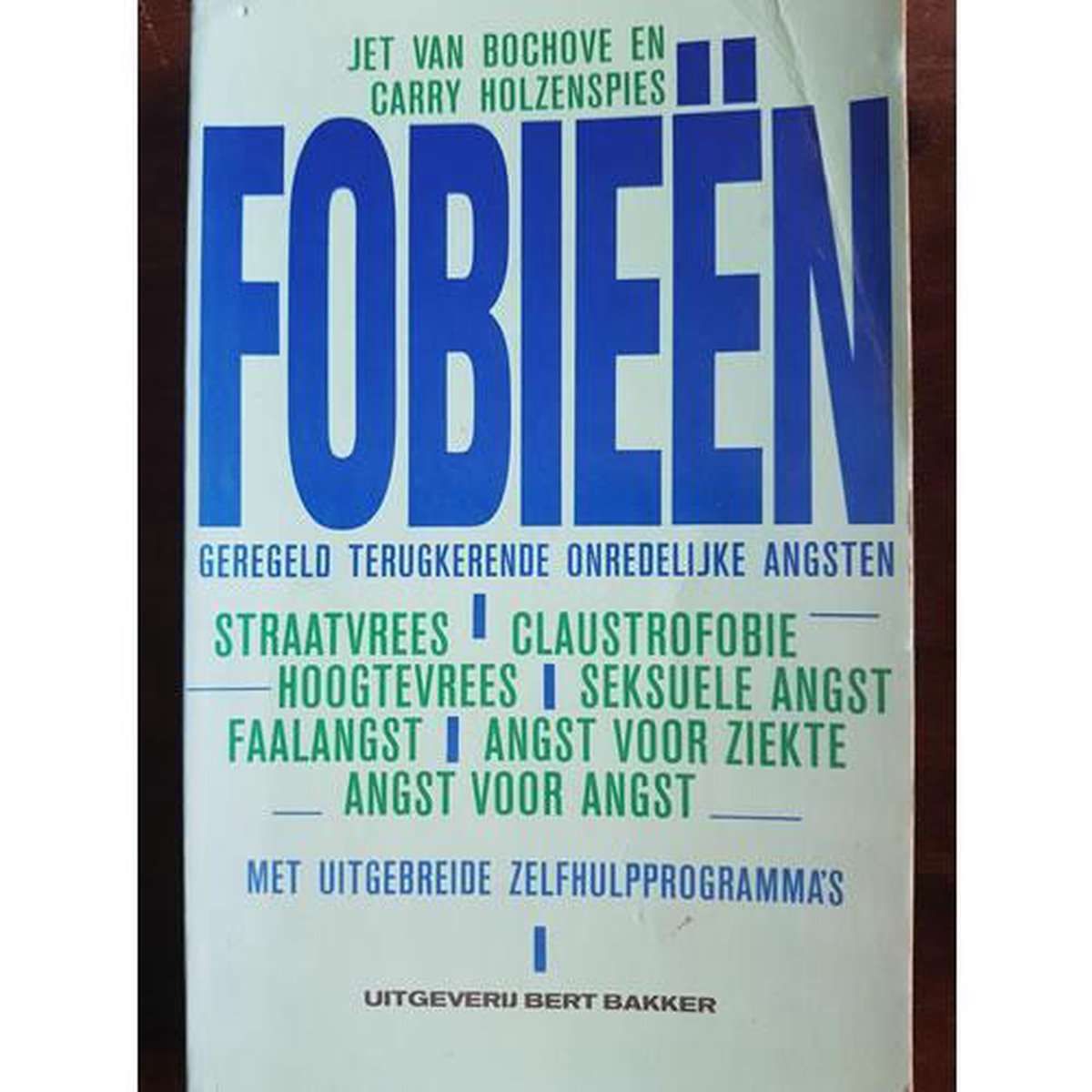 FOBIEEN