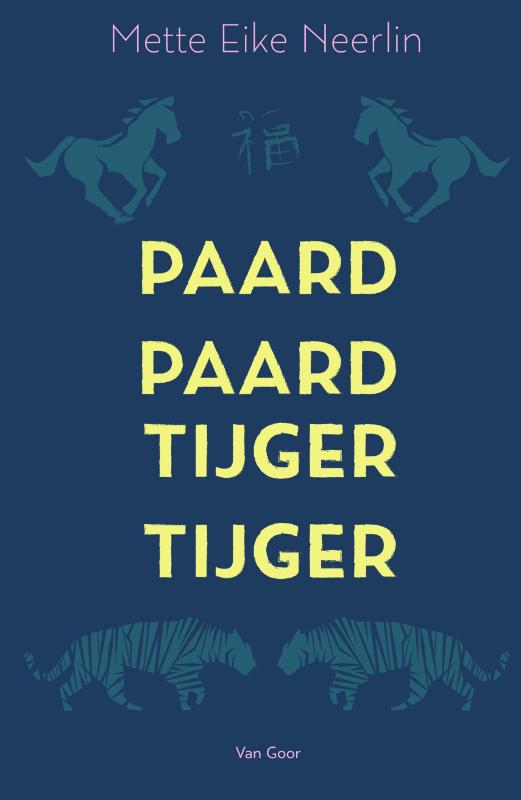Mette Eike Neerlin Paard Tijger thumbnail