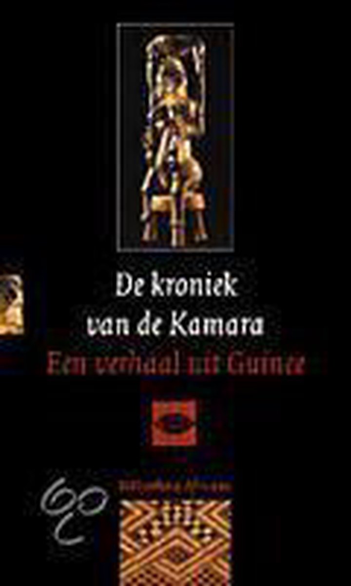 De kroniek van de Kamara / Bibliotheca Africana