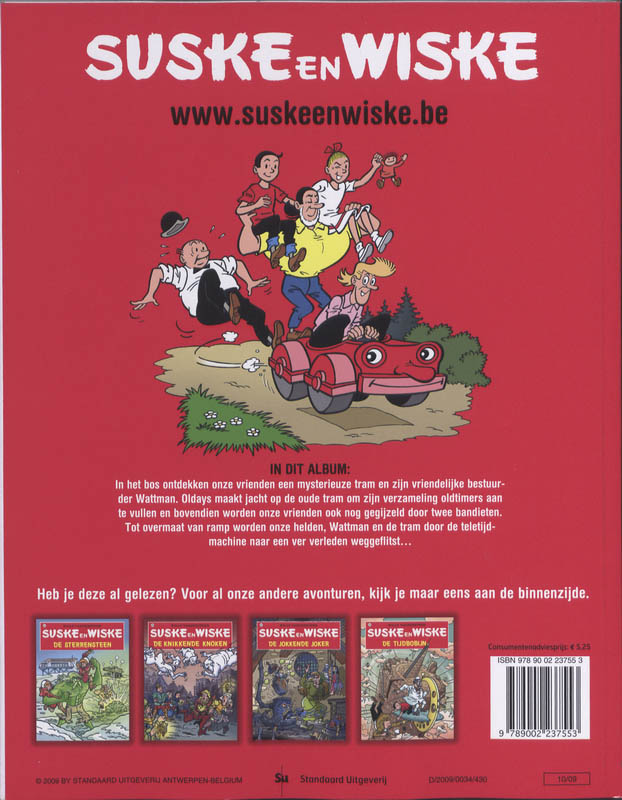 Wattman / Suske en Wiske / 71 Wattman / Suske en Wiske / 71 achterkant