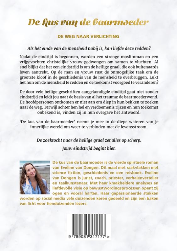 De kus van de baarmoeder achterkant