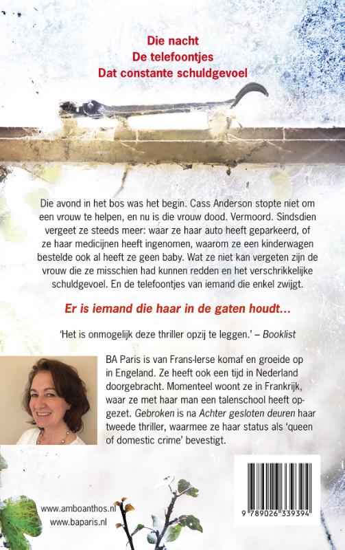 Gebroken Gebroken achterkant