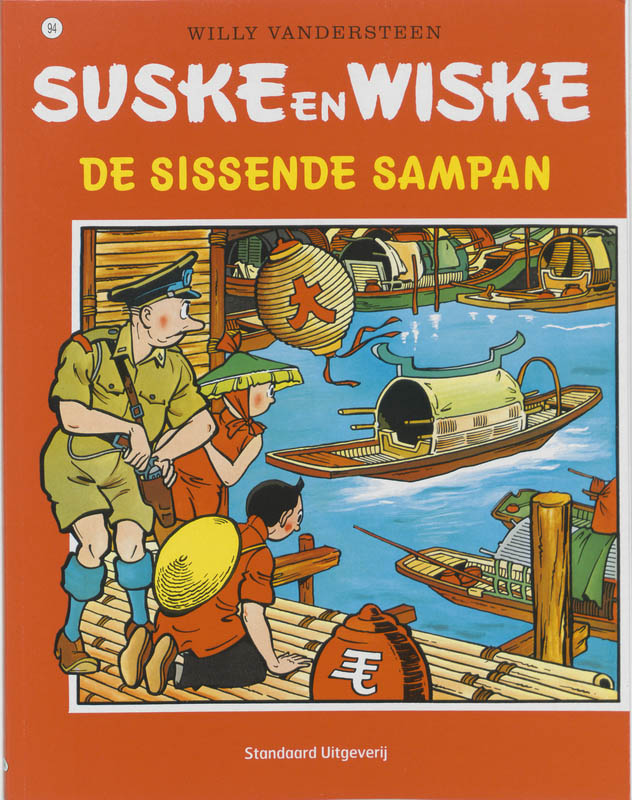 boekenbalie_9789002118173_cover De Sissende sampan / Suske en Wiske / 94