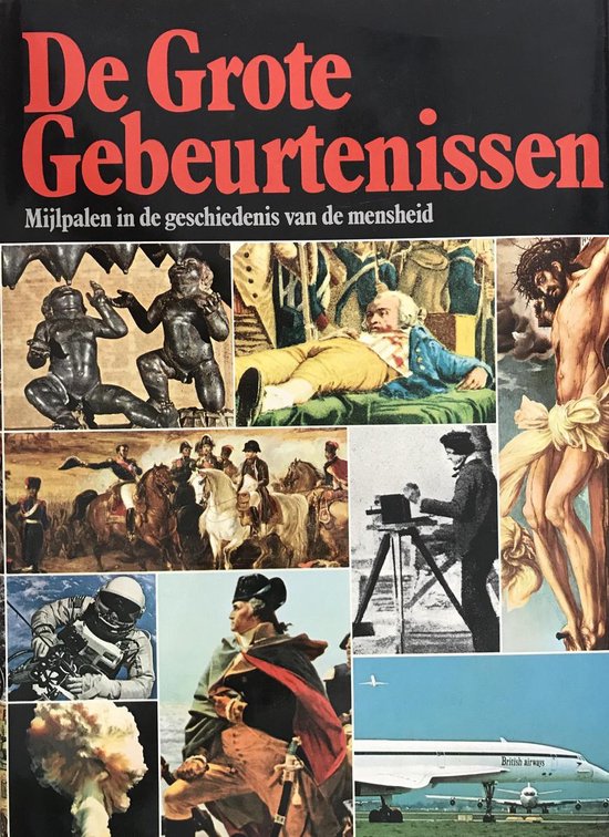 E.R. Pike Grote Gebeurtenissen thumbnail