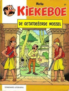 De getatoeeerde mossel / Kiekeboe / 27
