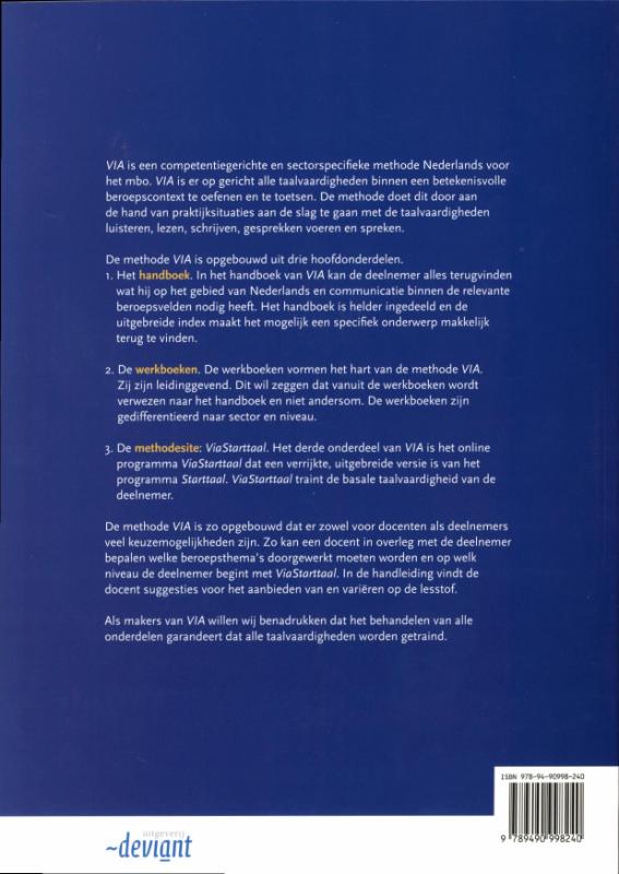 VIA 2F Detailhandel Werkboek achterkant