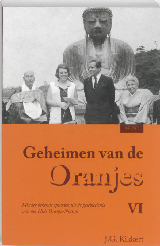 boekenbalie_9789059112124_cover Geheimen van de Oranjes