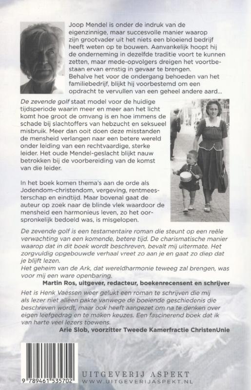 De zevende golf De zevende golf achterkant