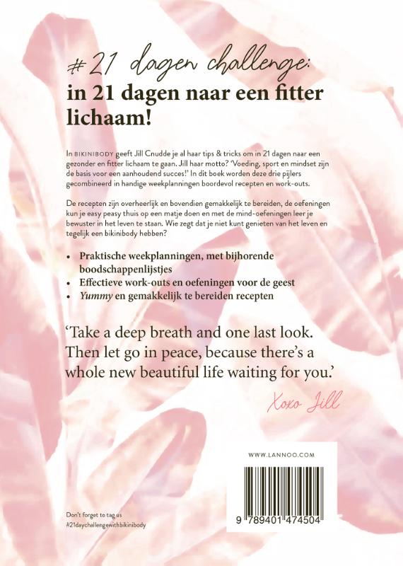 Bikinibody achterkant