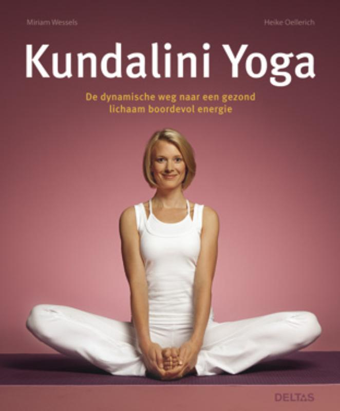 Kundalini yoga