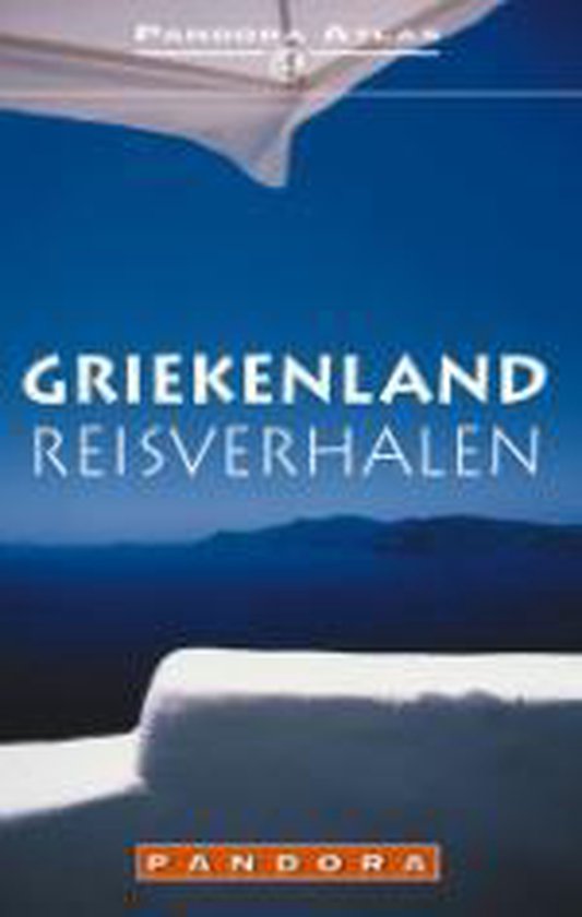 Griekenland / Pandora atlas